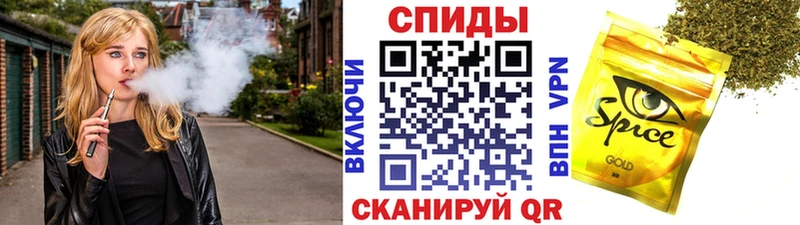 БУТИРАТ GHB  купить наркоту  Калязин 