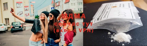 COCAINE Алексеевка
