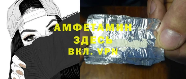 круглые Арсеньев