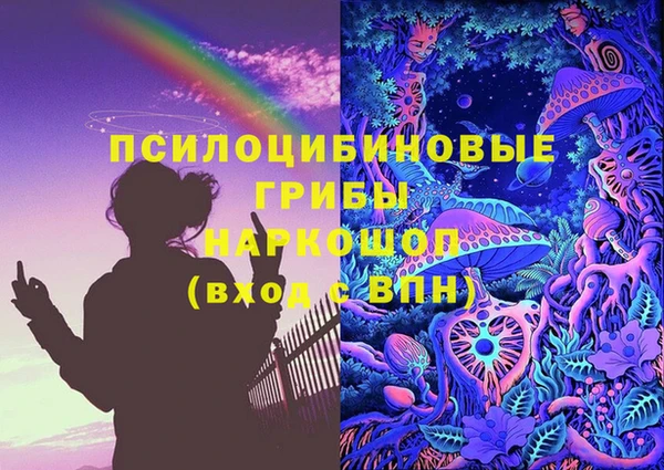 кокаин колумбия Алзамай