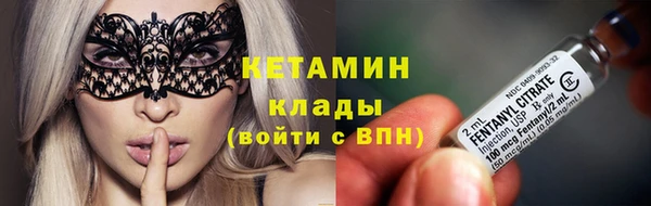 mix Аркадак