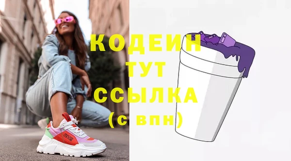 а пвп мука Покачи