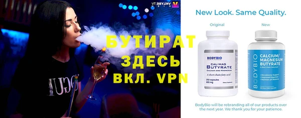 mix Аркадак