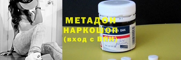 круглые Арсеньев