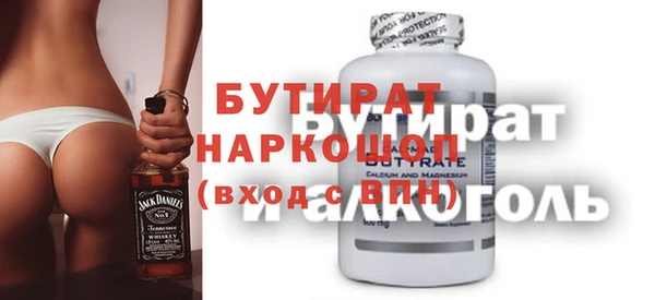 mix Аркадак