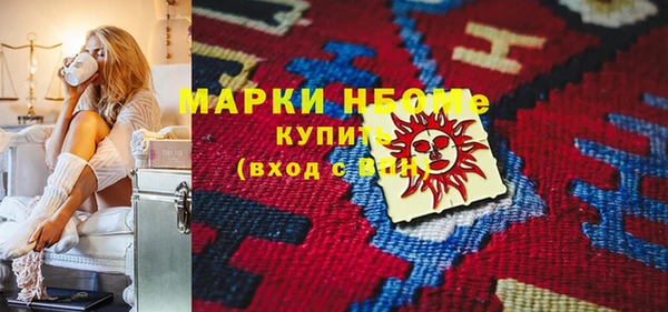 mix Аркадак