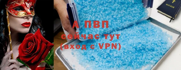mix Аркадак
