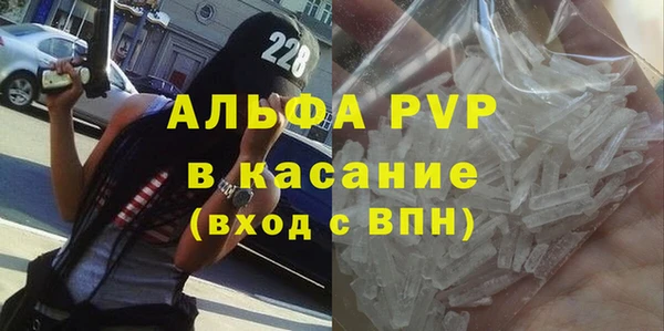 герыч Покров