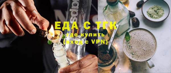 mix Аркадак