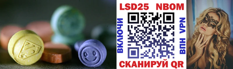 Лсд 25 экстази кислота  Калязин 